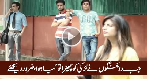 What Happened When Two Boys Misbehaved With A Girl on Road, Must Watch