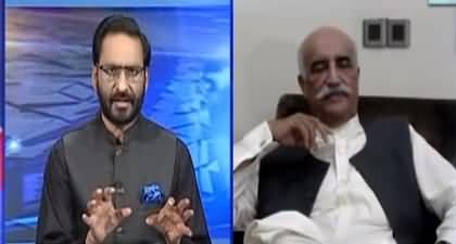 What would be elections credibility if Imran Khan get disqualified in cypher case? Javed Ch asks Khursheed Shah