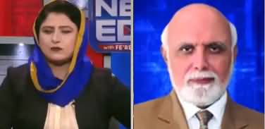 What is government's plan about PTI & Imran Khan - Haroon Rasheed's analysis