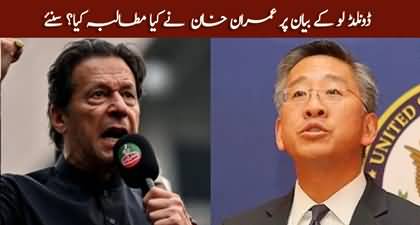 What is Imran Khan's demand and reaction on Donald LU's Statement?