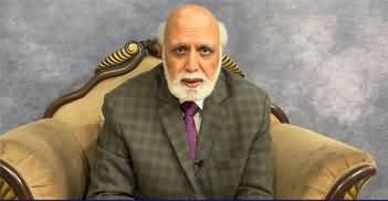 What is PTI's plan B after election commission's judgement - Details by Haroon Rasheed