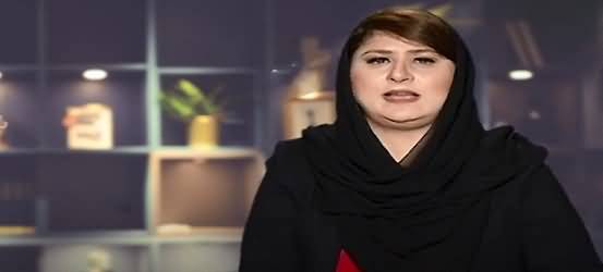 What Is Shahbaz Sharif's London Plan? What Is Future of Opposition? Fareeha Idrees Tells Details