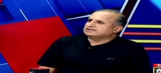 What Is The Significance Of Govt Letter To British Regarding Nawaz Sharif Return? Rauf Klasra Expalins