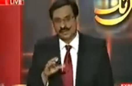 What Pervez Musharraf Did For Pakistan - Javed Chaudhry Telling In Detail