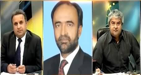 What Reforms Need in PPP Leadership - Watch Qamar Zaman Kaira's Reply