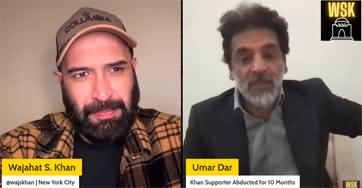 What's it like to be abducted by the Pakistan Army? Exclusive talk with Umar Dar