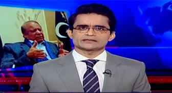 What will be challenges for Nawaz Sharif if he becomes PM? Shahzeb Khanzada's analysis