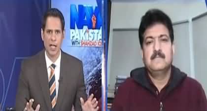 What will PTI benefit from relief given by Supreme Court today? Hamid Mir's analysis