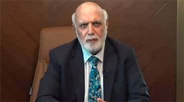 When Imran Khan entered Attock jail, prisoners raised slogans in his favour - Haroon Rasheed