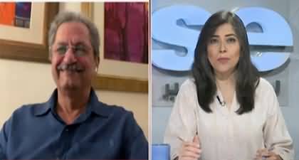 When other leaders are joining PTI, you left the party and politics, Why? Shafqat Mehmood Replies