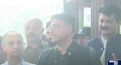 When Pervaiz Elahi will be elected today, you will listen echoes of elections from other parties - Asad Umar