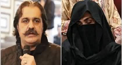 Where are Bushra Bibi & Ali Amin Gandapur right now? Are they arrested?