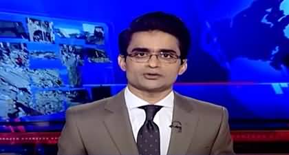 Which countries announced the severance of relations with Israel? Details by Shahzeb Khanzada