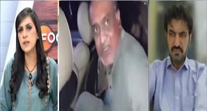 Who were the abductors of Intizar Hussain Panjotha? Sher Afzal Marwat's analysis