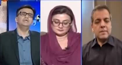 Who drove Imran Khan to a dead end? Anchor asks Murad Ras