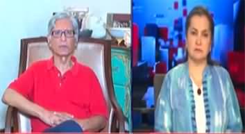 Who is behind attack on Core Commanders House in Lahore - Aitzaz Ahsan's views