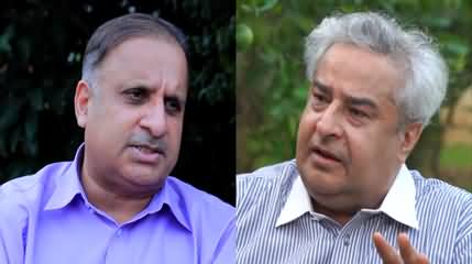 Who Is Misleading Imran Khan Cabinet on LNG Scams - Rauf Klasra & Amir Mateen's Discussion