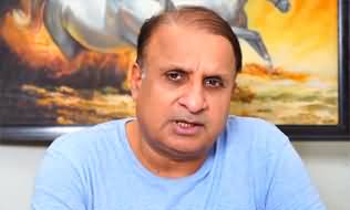 Who is spy in PTI who leaked social media team names to agencies which triggered arrests? Rauf Klasra's analysis