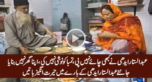 Who Was Abdul Sattar Edhi, How He Spent His Life, Amazing Information