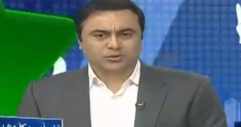 Who Will Win From NA-62? Sheikh Rasheed or Daniyal Chaudhry? Listen Mansoor Ali Khan Analysis