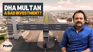 Why DHA project failed in Multan? What went wrong?