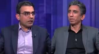 Why did Khawar Maneka give the interview?? Umar Cheema & Azaz Syed's discussion