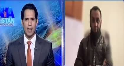 Why did PML-N ignore long-time loyal leaders in the distribution of party tickets? Ataullah Tarar replies