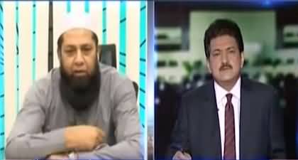 Why did you resign while Pakistan's team was playing world cup in India? Hamid Mir asks Inzamamul Haq