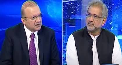 Why didn't you attend PMLN's meeting in Lahore? Shahid Khaqan Abbasi replies