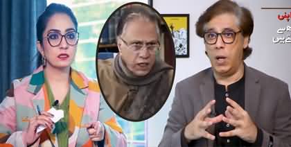 Why Hassan Nisar is so proud of his DNA? Afshan Masab & Kashif Baloch's discussion