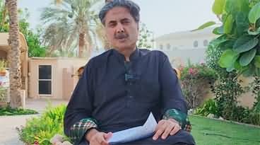 Why I am out of Pakistan? Aftab Iqbal responds to rumor of leaving Pakistan