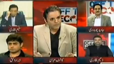 Why Imran Khan is Using KPK Govt Resources - Abrar ul Haq Giving Stupid Arguments