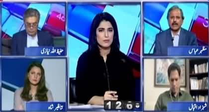 Why is Shah Mehmood Qureshi not leaving PTI? Mazhar Abbas's analysis