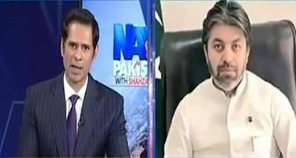 Why is there a division in PTI on the decision of alliance with Sunni Ittehad? Ali Muhammad Replies