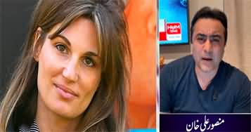 Why Jemima Khan blocked all emails from Pakistan - Details by Mansoor Ali Khan