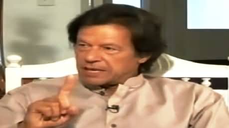 Why KPK Police Arrested Mian Iftikhar, Imran Khan Telling Inside Story