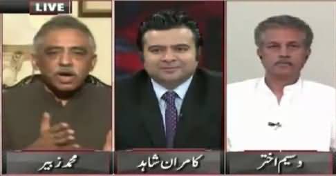 Why Nawaz Sharif Is Not Confident That He Will Complete His Tenure - Kamran Shahid Asks