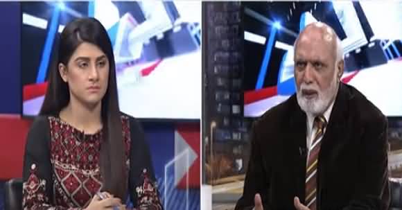 Why Pakistan Remained In FATF's Grey List? Haroon Ur Rasheed Tells Reasons Behind It