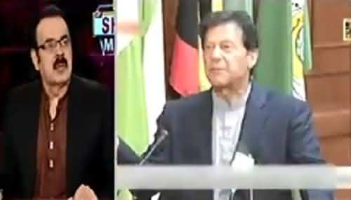 Why PM Imran Khan And President Postponed Karachi Visit? Listen Dr Shahid Masood