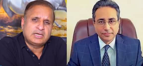 Why PM Imran Khan Suddenly Fired His Favourite Nadeem Babar? Rauf Klasra's Analysis