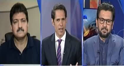 Why PPP has taken U-turn on election issue? Saleem Safi's analysis