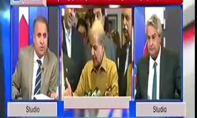 Why Shehbaz Sharif is willing to appoint Tariq Khosa as caretaker CM Punjab?? Rauf Klasra Reveals the Game Plan