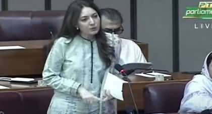 Why should I pay my electricity bill? Sharmila Farooqi's hard hitting speech on budget