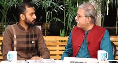 Why state is afraid of PTI? Sami Ibrahim's discussion with Siddique Jan