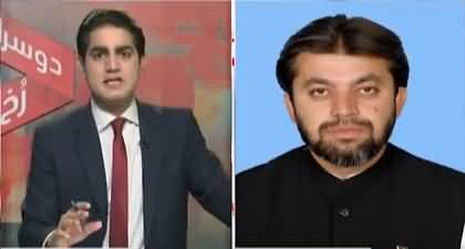 Why there is no progress in dialogue with the government? Ali Muhammad Khan replies