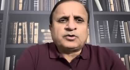 Why Trump invited Bilawal Bhutto to swearing-in ceremony? Sympathizers of Imran Khan in US - Rauf Klasra's vlog