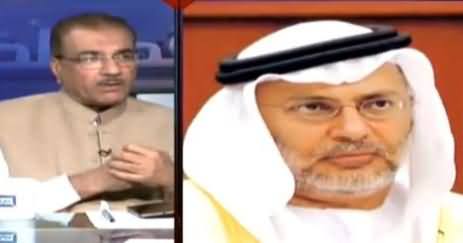 Why UAE Foreign Minister Threatened Pakistan? - Listen By Mujeeb-ur-Rehman Shami