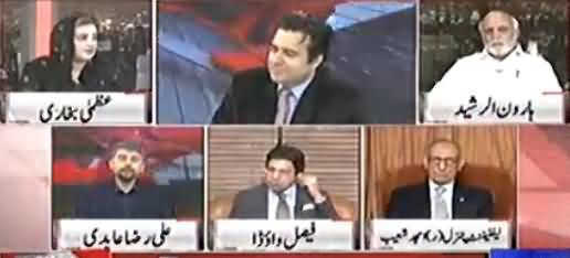 Why Were You Crying on Ch. Sarwar's Victory - Kamran Shahid Asks Uzma Bukhari