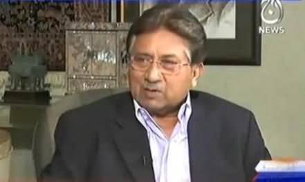 Will Pervez Musharraf Get Married Like Imran Khan or Not? Watch What He Says