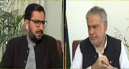 With whom will the PML-N unite in the next election? Ishaq Dar replies